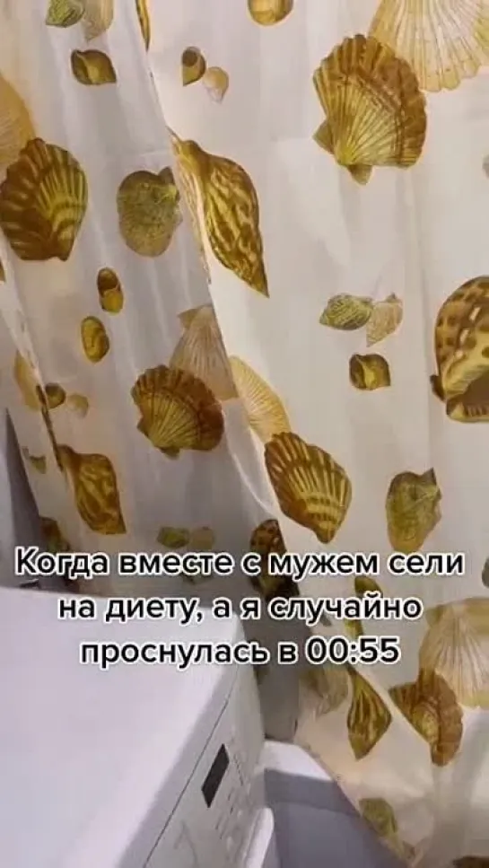 Отношения и любовь