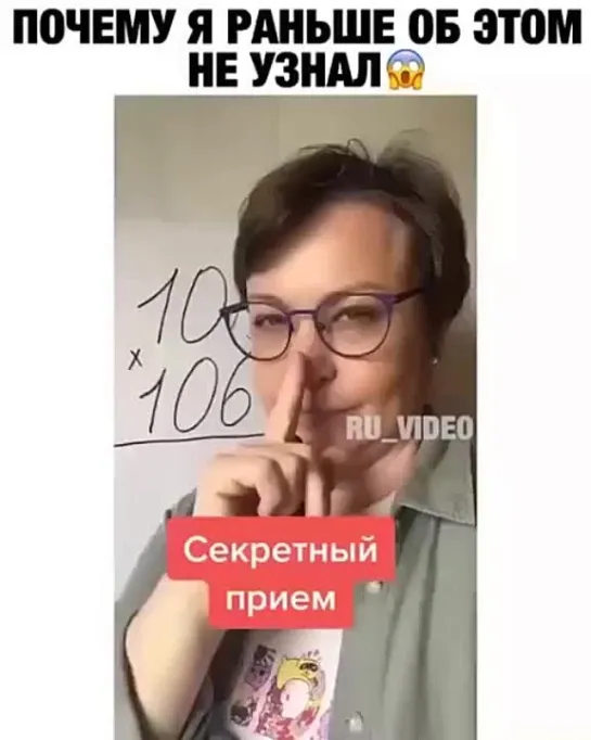 Отношения и любовь