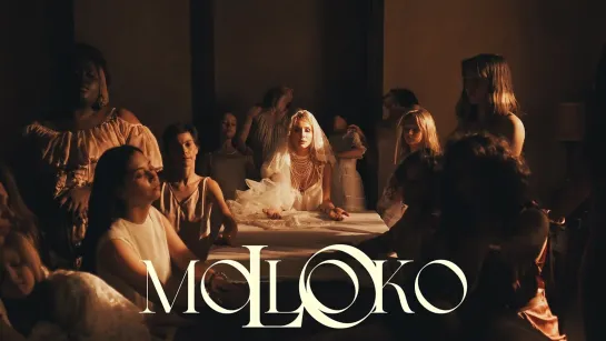 LOBODA - moLOko (Лобода Молоко)