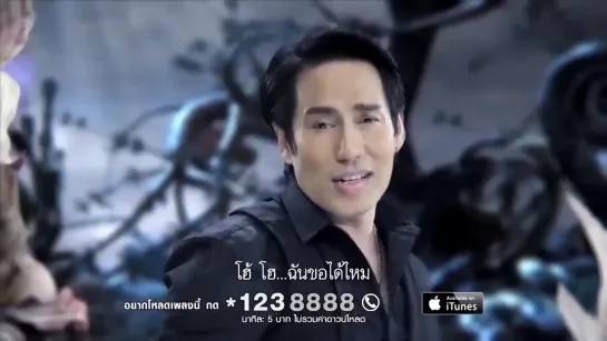 ปล่อย_-_ป๊อบ_ปองกูล_【Official_Lyrics_Video】