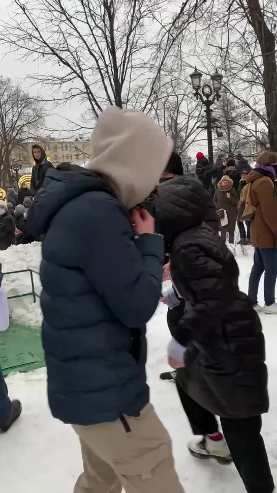 Сжигание символики