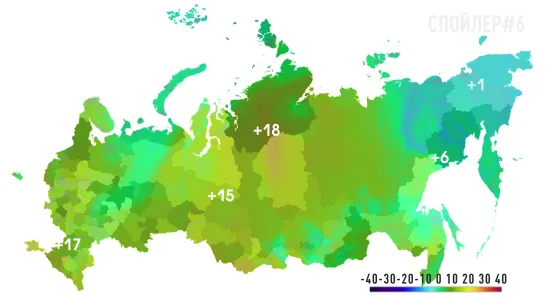 Спойлеры, от которых вы не захотите прятаться