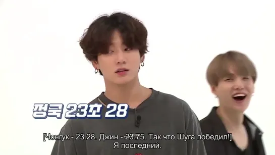 [RUS SUB][Рус.саб] Run BTS! 2020 - EP.96