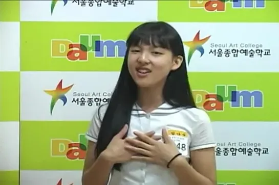 JYP Audition | Im Nayeon singing