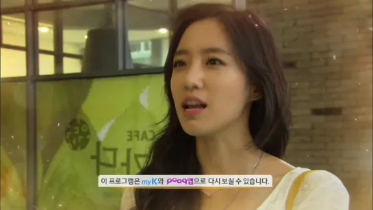 T-ARA Eunjung  KBS2 - I Love You From Today 87th  Cut.