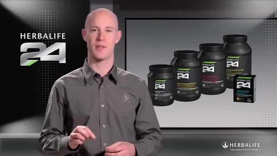 Линия HERBALIFE 24