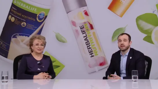 Herbalife Nutrition - ответ на вызовы современного питания.