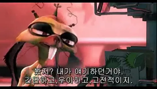 [애니]이르고.Igor.2010