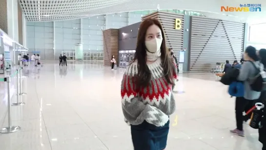 [CLIP] YuRi Airport Departure 230126