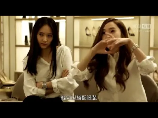 Jessica & Krystal - Jimmy Choo LA