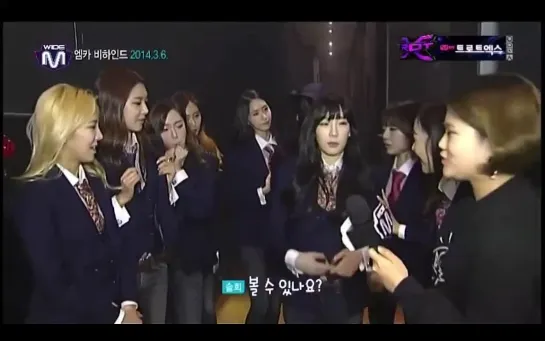 [Clip] SNSD  M!Countdown Backstage