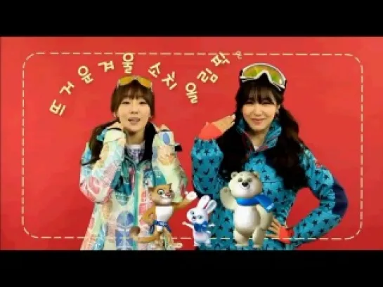 [Clip] Taeyeon and Tiffany Winter Olympic Games