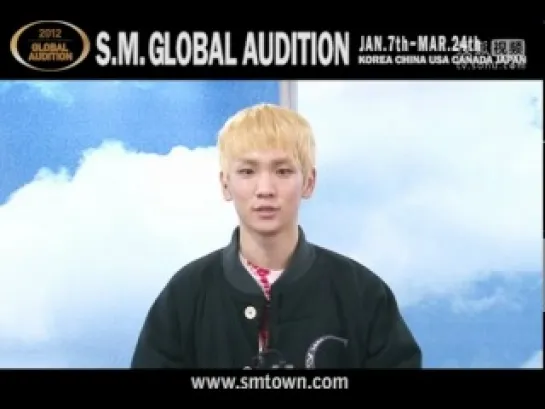 [CLIP] S.M Global Audition 2012