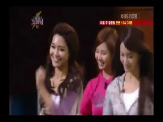 [CLIP] SNSD - Dream Team Preview (2011.11.05)