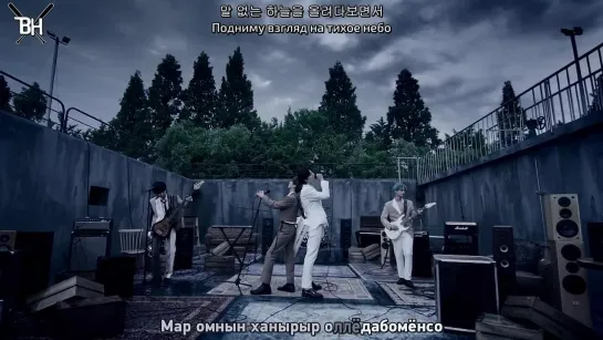 [KARAOKE] ONEWE - Rain To Be (рус. саб)