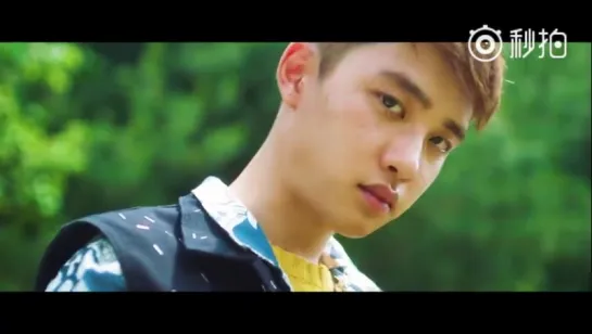 [TEASER] EXO DO @ THE WAR Teaser Clip