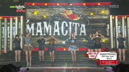 [Special] 141219 BESTie (베스티) - MAMACITA(아야야)