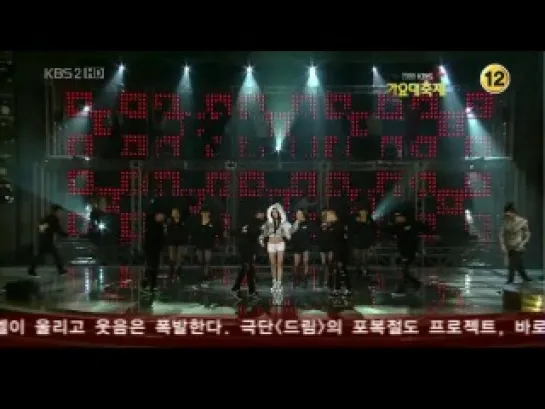 091230 Baek Ji Young ft.Taecyeon - My Ear's Candy