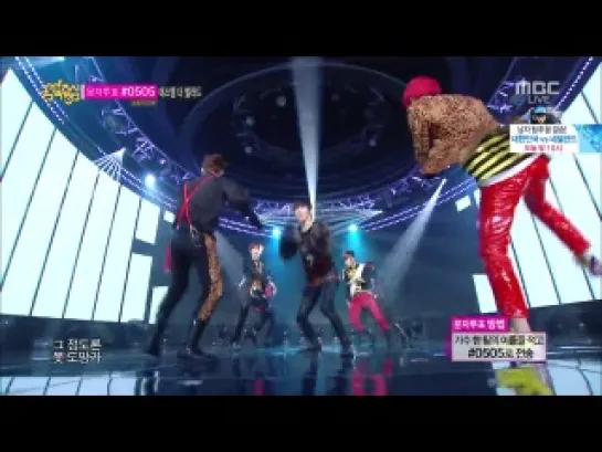 STAGE | 140222 | SPEED - Don't Tease Me! | Music Core