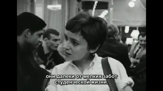 Надя в Париже _ Nadja à Paris (1964)