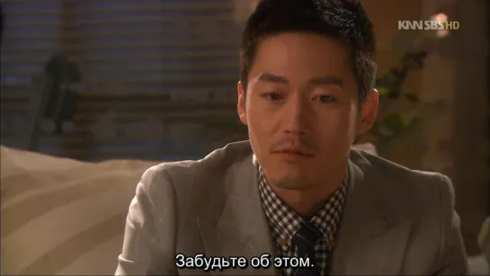 [Full House] MIDAS EP 11