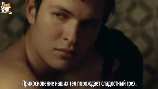 [FSG FOX] Ansel Elgort – Thief |рус.саб|