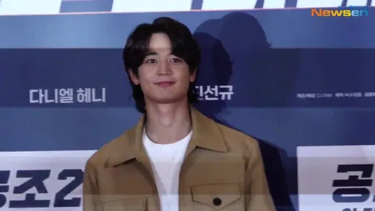 220906 MINHO на VIP Premiere “Confidential Assignment 2: International”