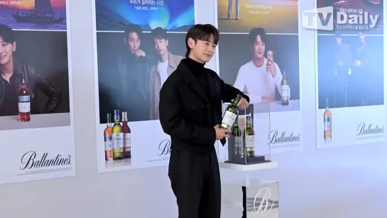 220112 Minho на Press Conference Ballantine "TIME WELL SPENT"