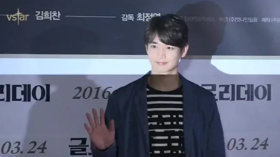 160321 Minho на VIP Premiere Glory Day