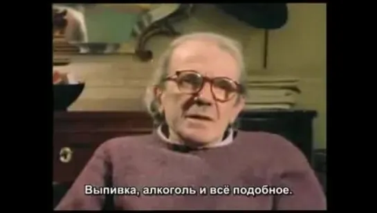 Алфавит Жиля Делеза / Abécédaire de Gilles Deleuze