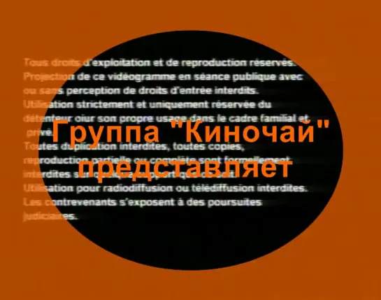 Арно де Пальере  "Жиль Делез: Что такое акт творения?"  1987 ©