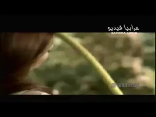 Arwa - Habib Rouhi (اروى - حبيب روحي) HD-2012