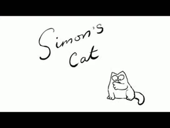 Simon's Cat - Hot Spot (Солярий)