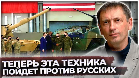 "Теперь эта техника пойдет против русских": Страна, чье небо Россия любезно защитила, "кинула" РФ