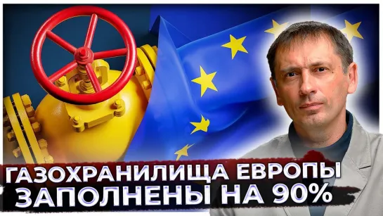 "Пара демонстрационных ударов, а потом пойдёт жара": Россия готова "успокоить" НАТО в Чёрном море