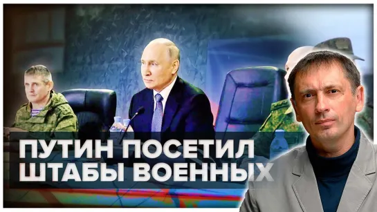 Генсек ООН был в ярости! Американские «умные бомбы» не работают | Aftershock.Новости