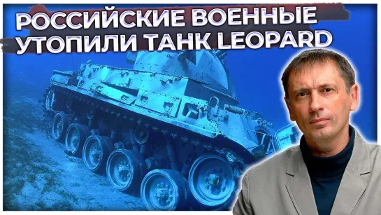 США не спасут Тайвань, как и Украину | Москва выдвинула пять условий для продления зерновой сделки |