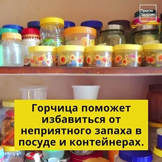 Полезная сладость