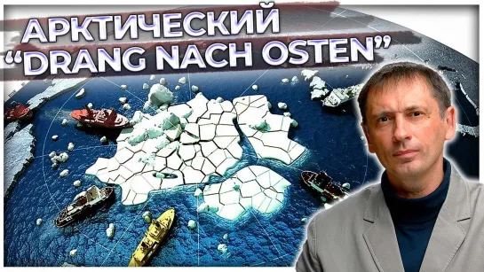 Не судьба! Объединение западных стран против России | Финляндия вступит в НАТО | Aftershock.news