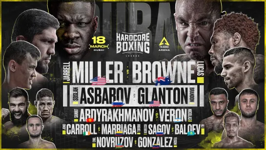 Тизер турнира Hardcore Boxing 18.03. Dubai