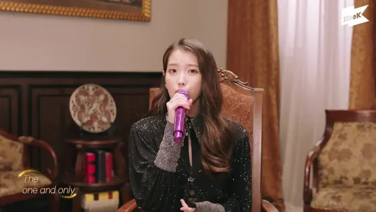 [Special Clip] IU - Celebrity