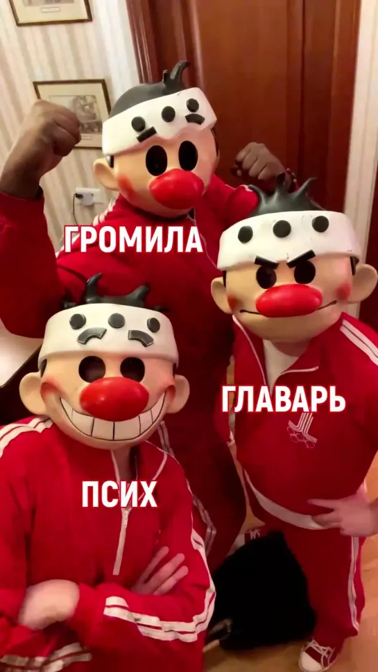 Эпизод 6