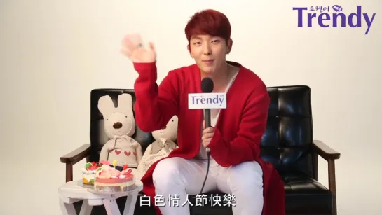 15032013 Lee Jun Ki greetings to readers TRENDY movie - long version