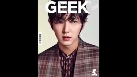 2016.05 Geek Magazine