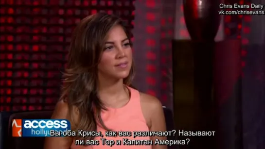 Интервью для портала  «Access Hollywood» (русские субтитры)