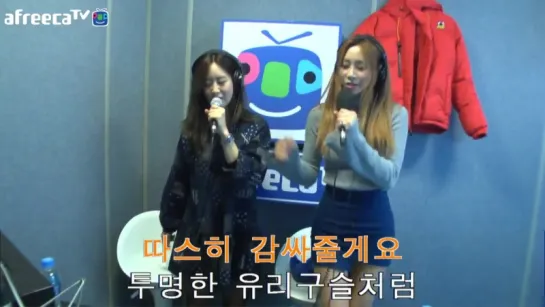 160216 Bestie Hyeyeon & Yuji sang 'Glass Bead'