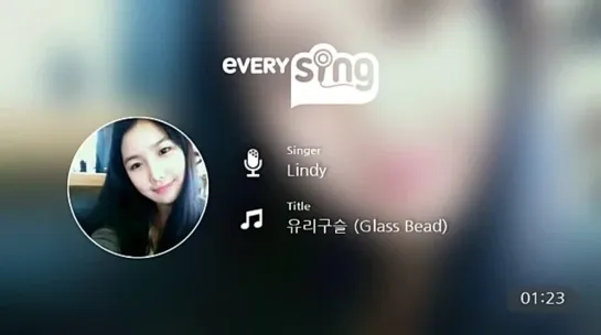 G-Friend - Glass Bead Cover