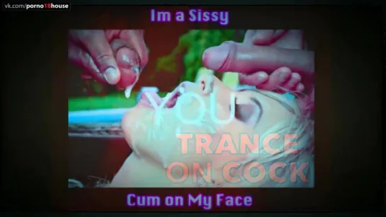 Masturbator-Sissy  Hypno Trainer