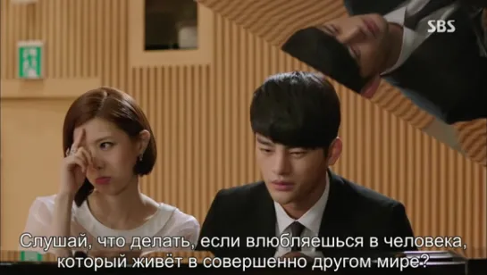 [Samjogo Subbing Squad] Masters Sun E09