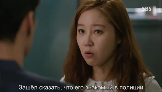 [Samjogo Subbing Squad] Masters Sun E12